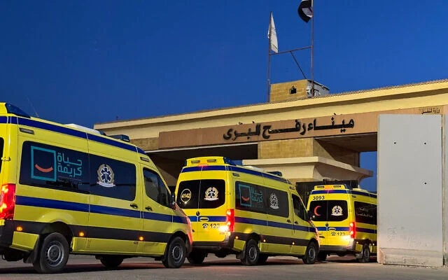 La información de actualidad con comentario 3/2/2026