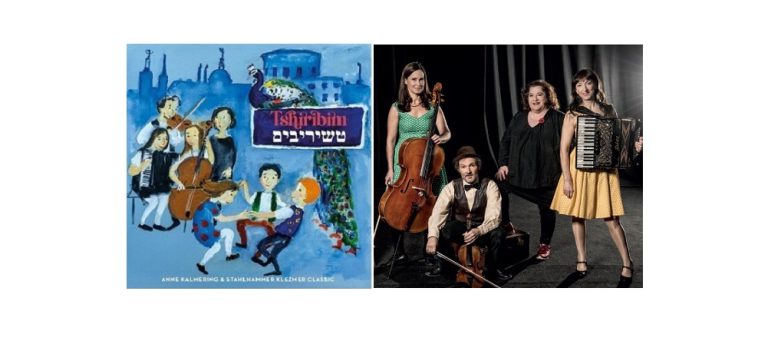 Tshiribim:  Yiddish Songs for Children, with Anne Kalmering