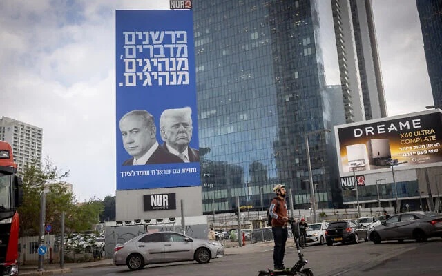 Especial noticias 14/4/2026