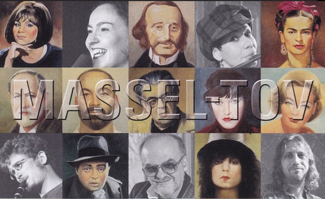 Massel Tov. ¿Qué es lo importante?