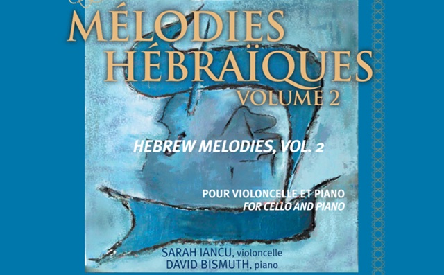 Obras de Goldfaden, Zeitlin, Engel y Weinberg