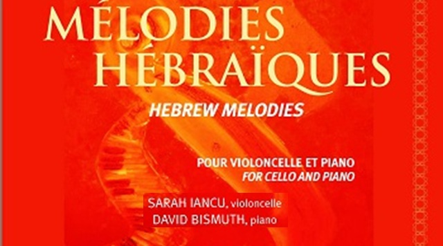 Obras de inspiración o autoría sefardí: Joaquín Nin-Culmell y León Algazi