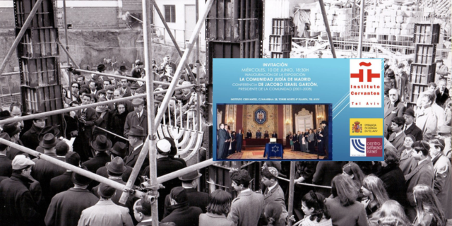 La exposición “La comunidad judía de Madrid”, con una conferencia de Jacobo Israel Garzón