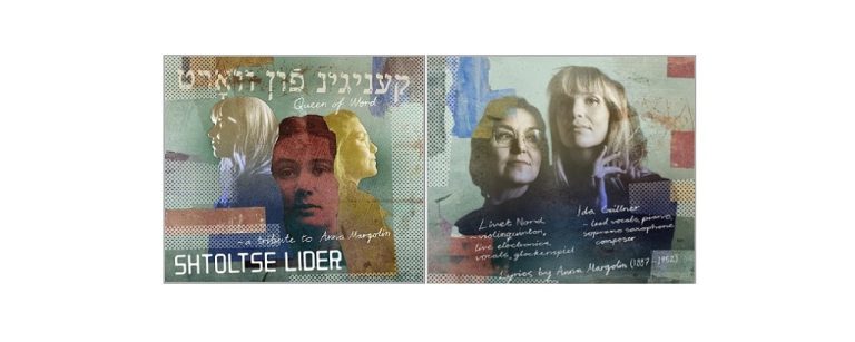 Shtoltse Lider, with Ida Gillner and Livet Nord
