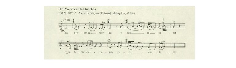 The Endecha: Sephardic Music for Tisha B’Av, with Henar Cabrero