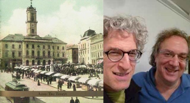 Joel Rubin & Uri Caine: formación clásica y tradición