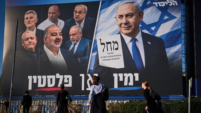¿Qué pasará después del 27-O (elecciones en Israel)?